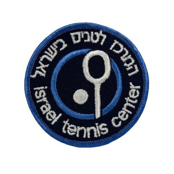 画像1: Israel Tennis and Education|ワッペン　 (1)