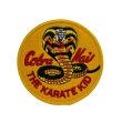 画像1: Karate Kid Cobra Kai |空手キッド コブラカイ|ワッペン2　 (1)