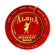 画像1: ALOHA｜HAWAII ｜ブリキ灰皿 (1)