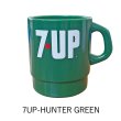 画像1: 7UP｜セブンアップ｜ハンターグリーン｜ミルキースタッキングマグカップ１ (1)