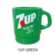 画像1: 7UP｜セブンアップ｜グリーン｜ミルキースタッキングマグカップ２ (1)