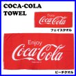 画像4: COCACOLA｜コカ・コーラ |レッド｜フェイスタオル1 (4)