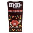 画像3: エムアンドエム｜ｍ＆ｍ’ｓ|レッド｜箱付｜チョコディスペンサー1（中古） (3)