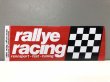 画像1: rallye racingレーシング|ステッカー (1)