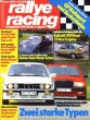 画像3: rallye racingレーシング|ステッカー (3)