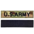 画像1: U.S.ARMY|ワッペン　 (1)