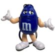 画像1: エムアンドエムズ｜ｍ＆ｍ’ｓブルー|ミニフィギア｜キーホルダー (1)