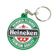 画像1: ハイネケン|Heineken|ラバーキーホルダー (1)